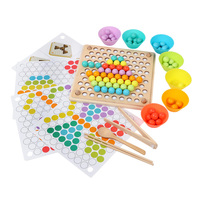 木质儿童拼图玩具幼儿宝宝早教益智拼豆夹珠游戏1-2-3-4岁男女孩